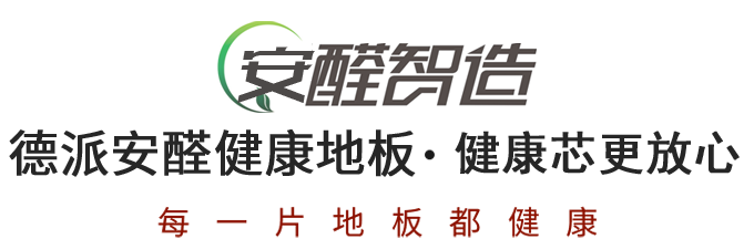 新利·体育